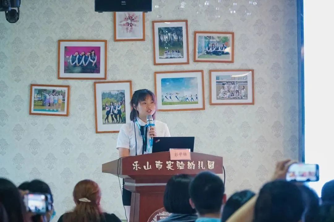 市中区土主镇中心幼儿园 彭学梅