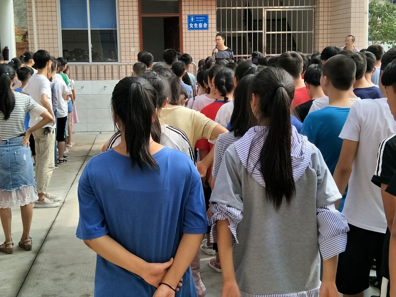 福禄中学举行2018年下期开学典礼
