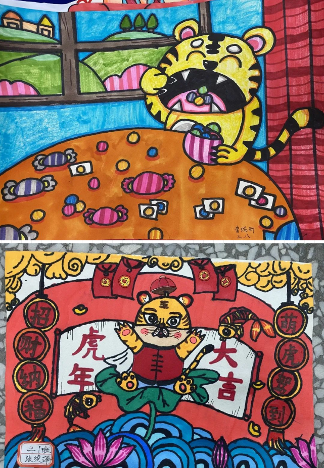 春节甜甜虎绘画图片图片