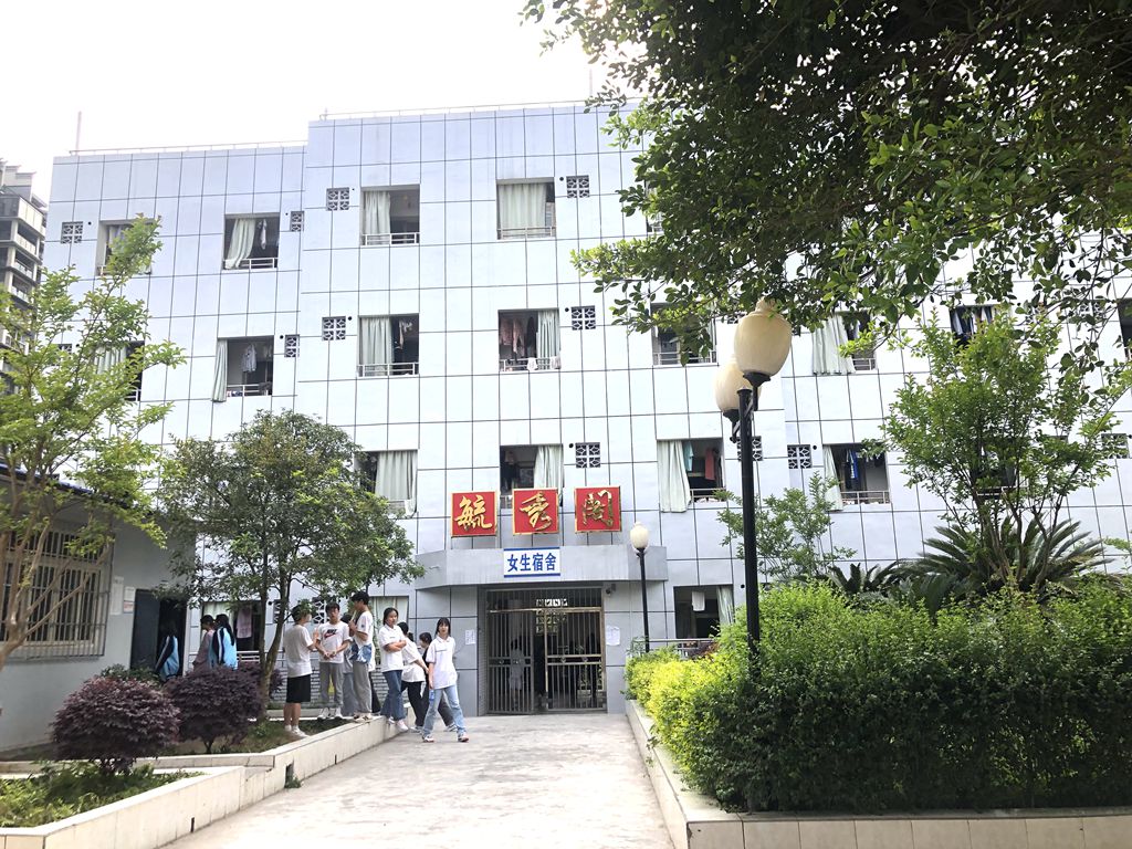 乐山市嘉定中学图片