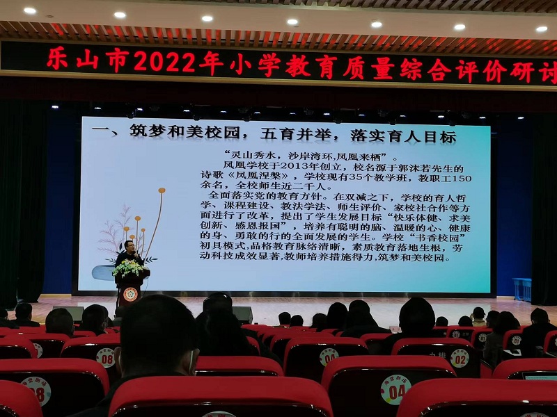 微信图片_20221210110257