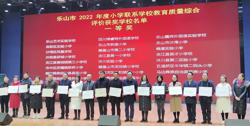微信图片_20221210110246