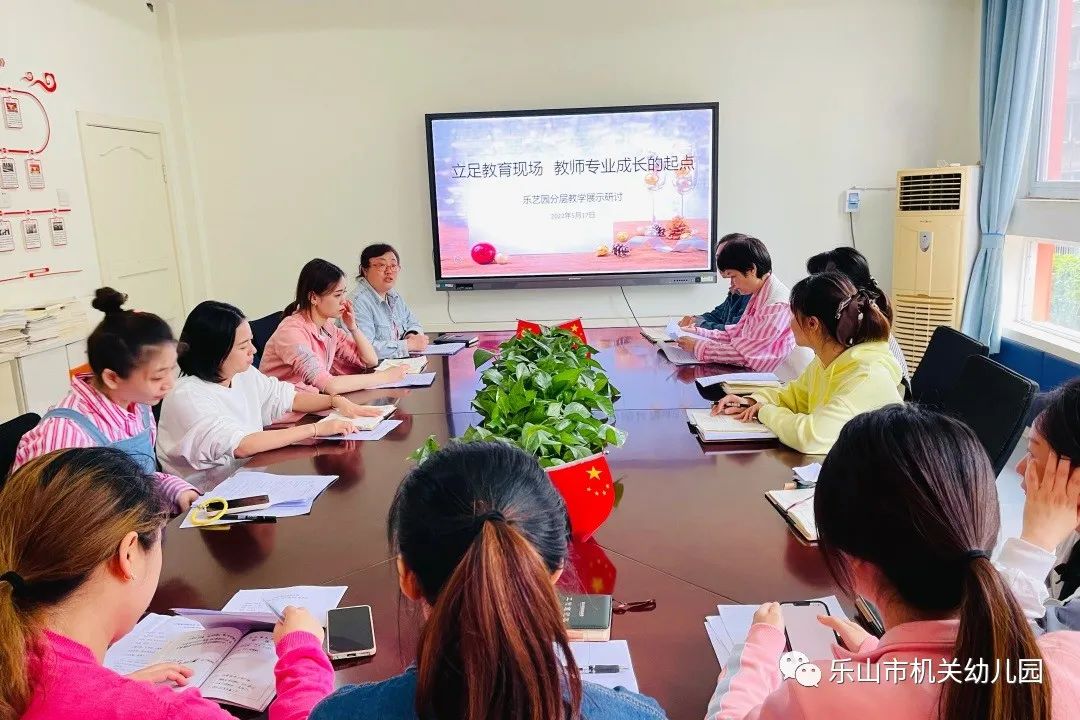 微信图片_20220525145935