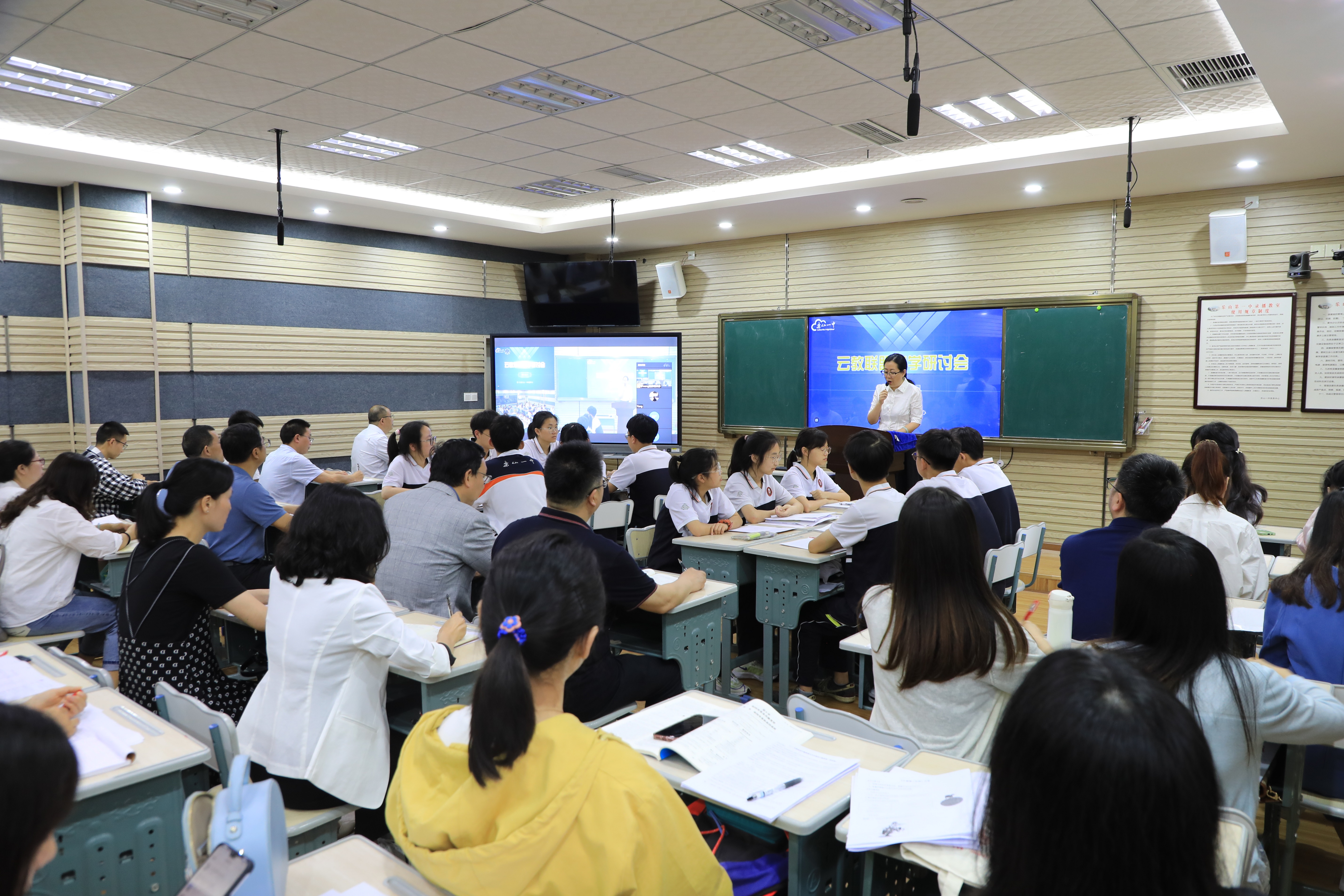 峨边中学校长图片