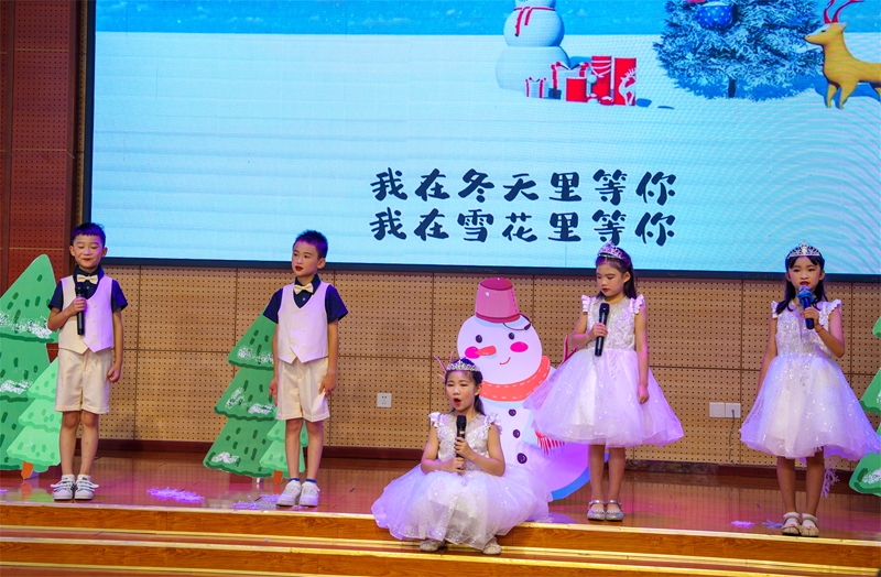 雪孩子