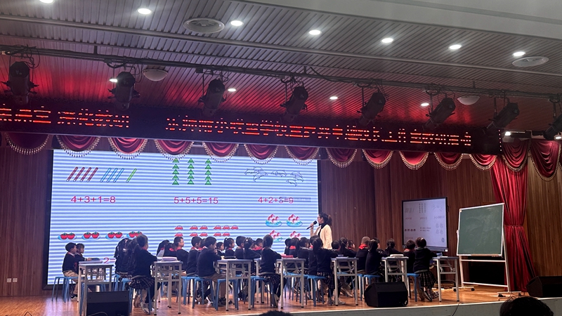 乐师附小高新校区 李艳玲老师授课