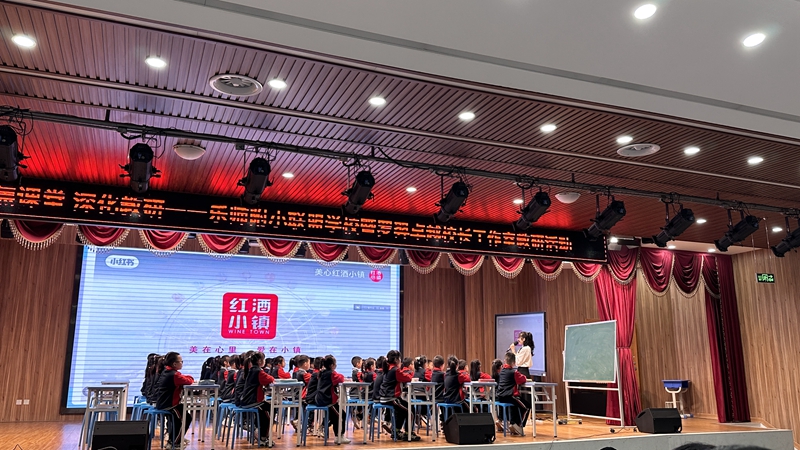 重庆涪陵第六小学 邓桂花老师授课